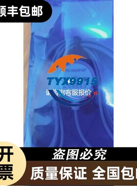 RS-1500PAP（-6420B）东横化学toyoko kagaku漏