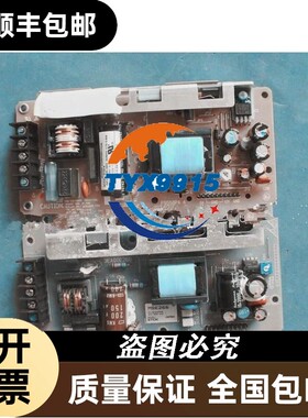 H681 S5-MDU P10-16/16L(PM)-BOX GP030-MD11-0