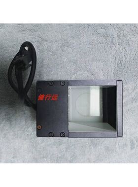 机器视觉白色同轴光源40x42 DC12V白色同轴光源