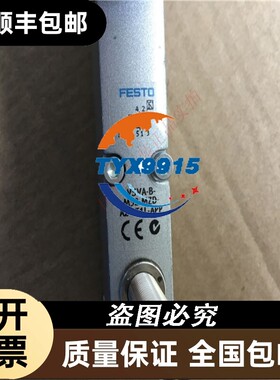 FESTOVSVA-B-M52-MZD-A2-1T1L-APP无包装573202