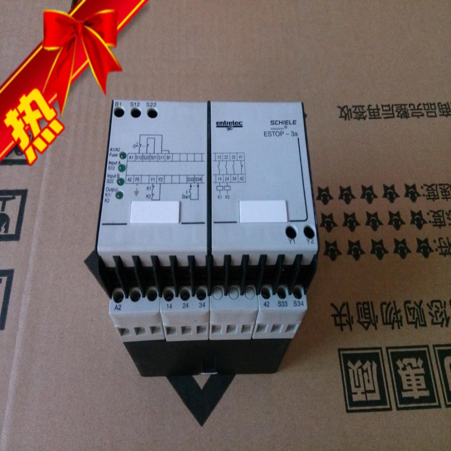 Entrelec ESTOP-3a 安全继电器 现货 实物 议价
