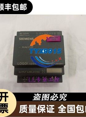 6ED1052-2HB00-0BA6/2FB00-0BA5/2CC00/2MD00/0BA4/1056-1DA00-0B