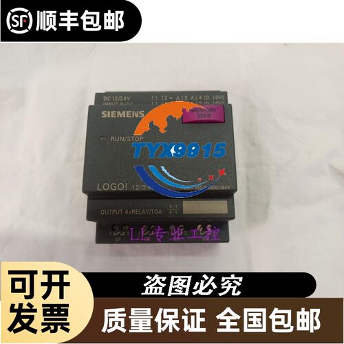 6ED1052-2HB00-0BA6/2FB00-0BA5/2CC00/2MD00/0BA4/1056-1DA00-0B