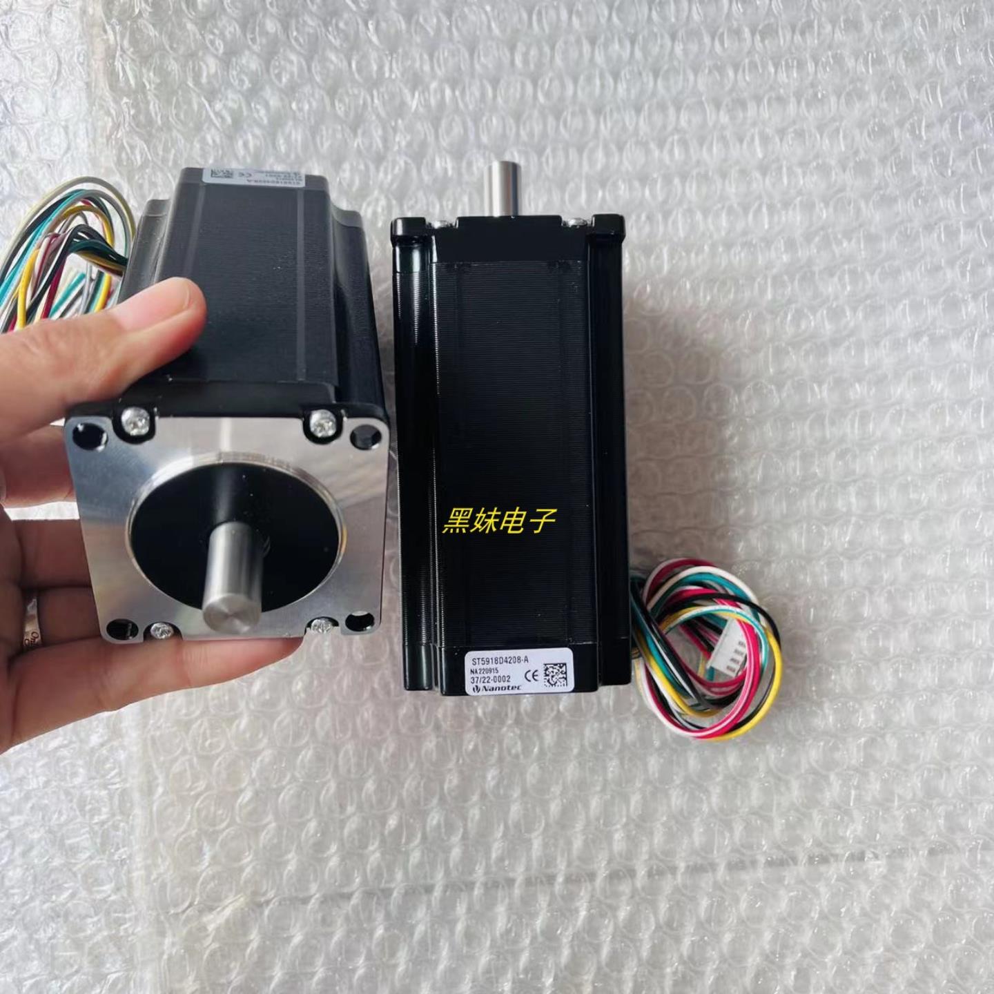 NANOTEC ST4118S0406-A步进电机Nanotec ST5918D4208-A步进电机