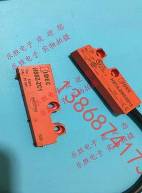 日本正品和泉传感器HS7A-DMC5912+HS9Z-ZC1  HS7A-DMC7905