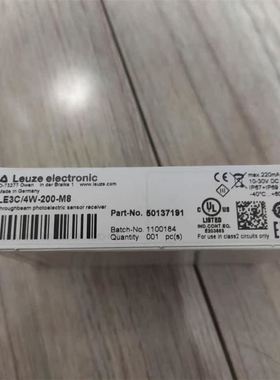 LEUZE全原LE3C/4W-装L-2E3C/4W-200新-M8 SLSE 96M/P-1071T2-1
