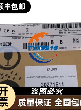 1794-OE8H AB罗克韦尔PLC模块质保一年包邮FlexLogix