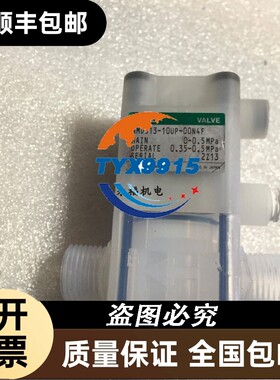 AMD313-10UP-00N4F,AMD313-10UP-00N2X,AMD313-10UP-00N4XCKD阀议