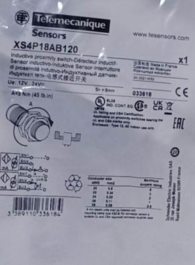 XS4P18AB120 货 AB 5069-IB8S