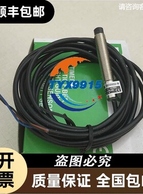 台湾力科RIKO接近开关SC0802-N