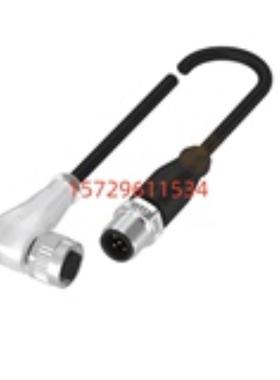 巴鲁夫连接线BCC M425-M415-3A-661-PW0534-030BCC议价BCC0C0U