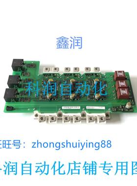 西门子变频器大功驱动板A5E36717816现货出售 询价