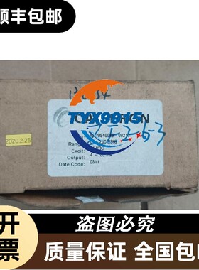 cameron压力传感器 AAP0540089-0021