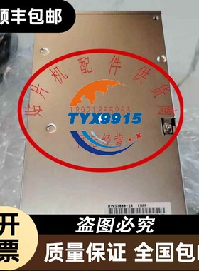 兰姆 TDK-Lambda HWS1000-24V 24V -46A橙色如图功能包好