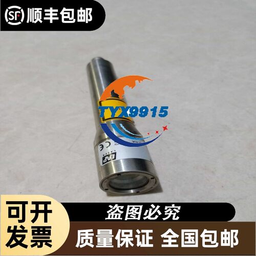 激光器HDLASER系列3HDL-63-A40007506-0002拆机实图