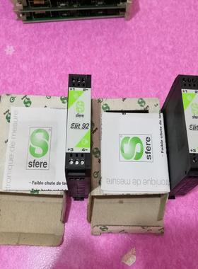 全新  EIit 92   ELit 92  全新 现货实照 到付