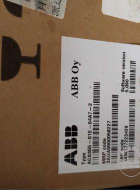 ABB变频器 ACS355-01E-04A7-2 单相AC220V 075kw 替代ACS350