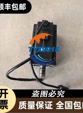 伺服电机BCH0802O12A1C750W拆机件