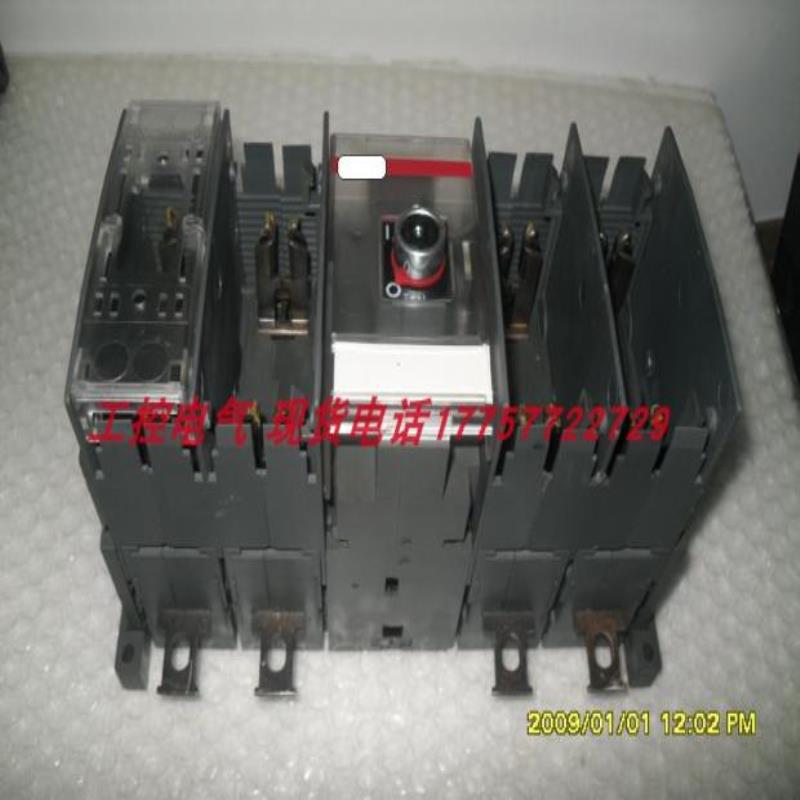 OS125D22F 上面有3个盖子没有了