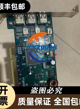 pta8108rev2lucentfw323-041394采集卡pci1394a