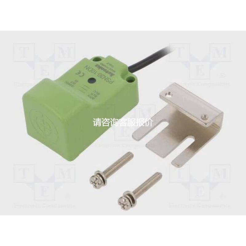 原包装 台湾瑞科RIK0 光电开关PSN30-10DN,电子元器件市场,其它元器件,淘宝优惠券,粉丝福利购,淘宝优惠卷