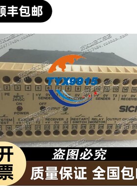 SICK 安全继电器 UAS200BP 7001715 质保一年