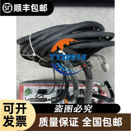 THK THC-010-200AC-MOD-A-SKR33-