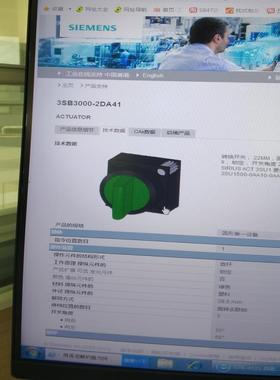 3SB3000-2KA212KA412KA612DA212DA412DA61 现货备件当天发货