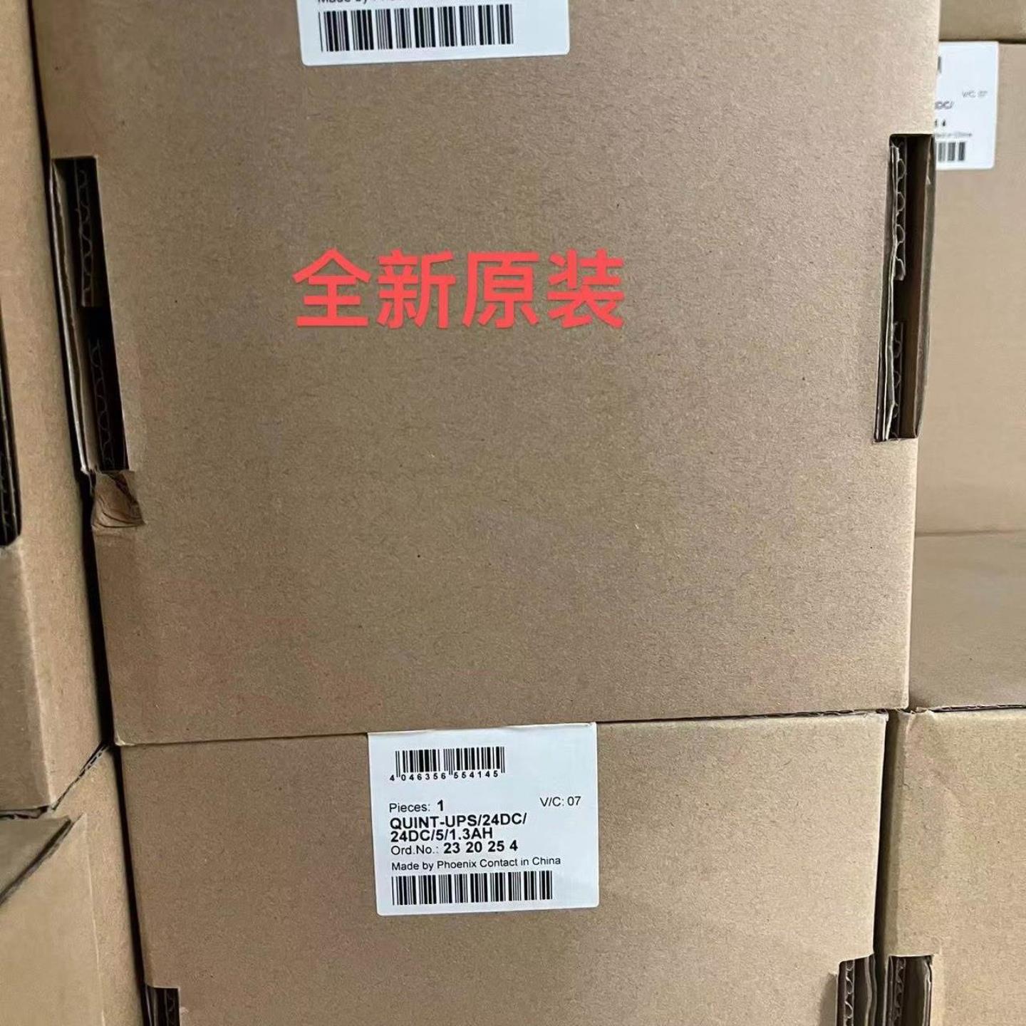 菲尼克斯2320254 QUINT-PS1AC24DC24DC513AH电源