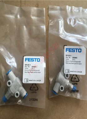 费斯托FESTOGR-QS-3 193965速度控制阀