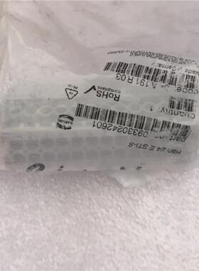 HARTING哈丁浩亭重载连接器 Han 24ESTI-S  24针公头 Han24E-F