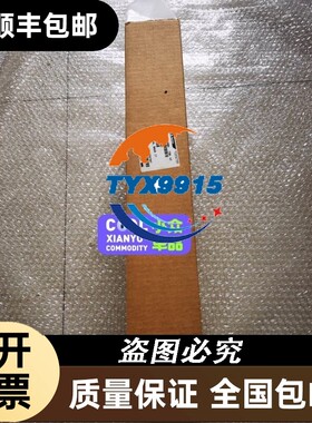 P0950BM FBM43 库存