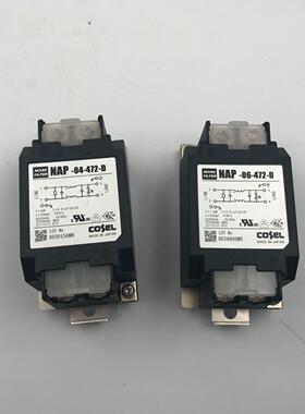 COSEL科索模块NAP-06-472-DNAP-04-472-D 功能包好 现货