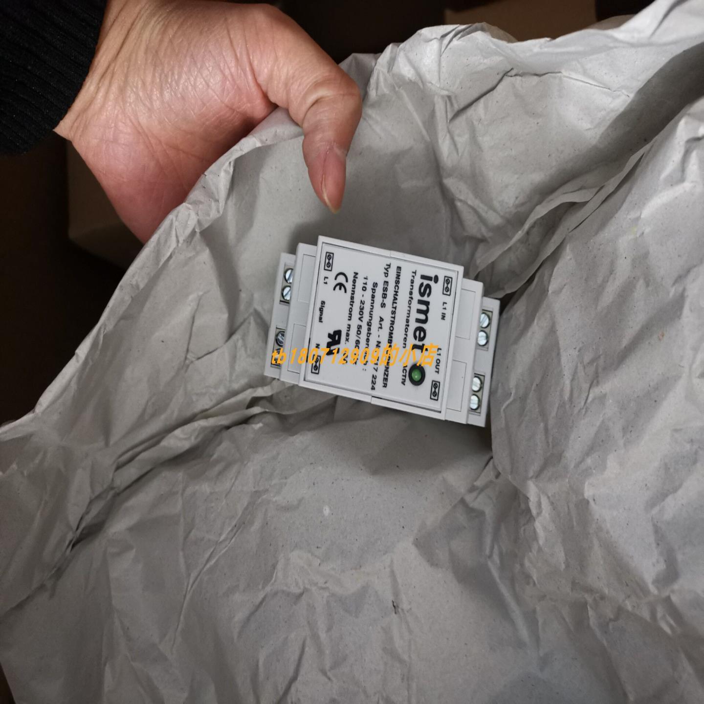 TFIEIECH IEA272RS电磁阀ISMET ESB-S ArtNr732473变压器