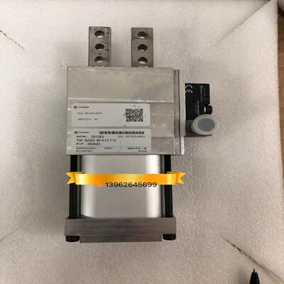TUNKERS双导杆伸缩气缸SZKD40 A13 T12 实物281353拍摄议价