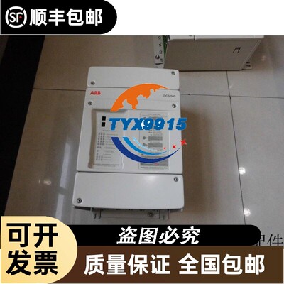 DCS502B0100-41-2100000-000000000ABBDCS502B0100成色新