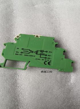 菲尼克斯固态继电器端子 DEK-OV-24DC24DC3 大功率端子2941374