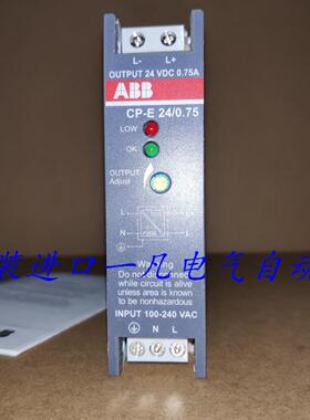 ABB开关电源  CP-E 24075 1SVR427030R0000 现货议价