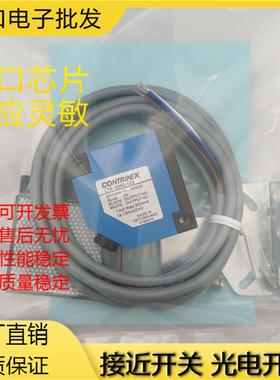 LTK-5050-103 LTK-5050-104 LTS-5050-101102 LTS-5050-103104