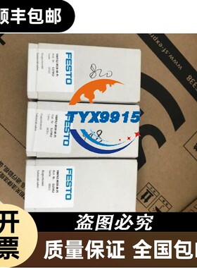 FESTO5VMPA2-M1H-M-PI3WJX 57952 VMPAH2-M1-KS-PI 68656