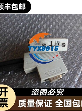 750-960PROFBUSDP通讯口剪线拆机
