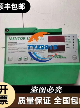 CT直流调速器按键面板MENTORII测试好塑料破损特价