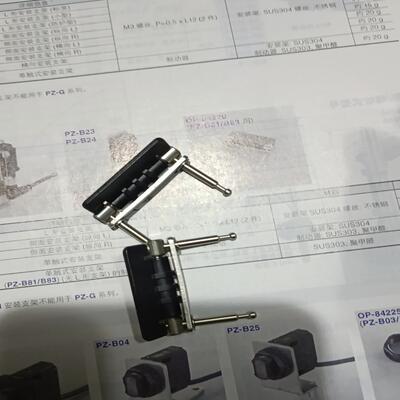 议价品～基恩士OP-84220