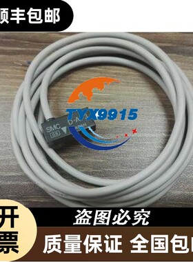 F3V K2H MA-1 D-58 D-57 D-51 CS4B D-P5DW 3L22