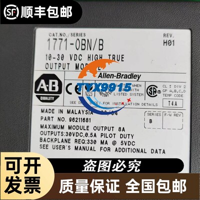 AB 1771-OBN B