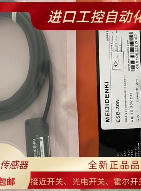 全新PX-F30NF09NPTL-D30PD30ND10PD10NPTE-R20PR20N光电