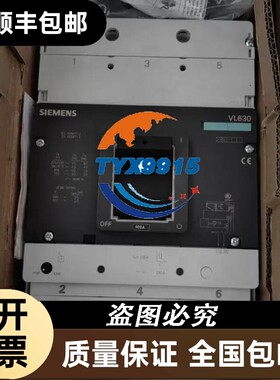 塑壳断路器VL630N3P3VL9563-6SE303VL9550-7DK30