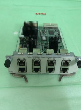 H3C RT-HIM-8GBE-WAN-H3 8端口千兆电口接口模块 用于SR6604 66