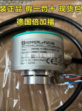 倍加福编码器ENI58IL-H12BA5-2000UD1-RC1P+F增