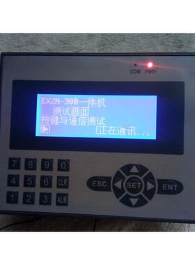 COOIMayEX2N-14MT-40B